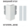 Наружные углы Progress Profiles KIT BTEPR 4010E — купить в Москве в интернет-магазине Snabimport